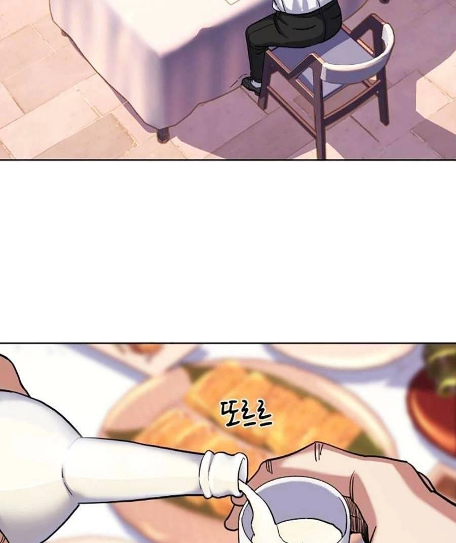 Tiểu Thiếu Gia Gia Tộc Tài Phiệt Chapter 56 - 113