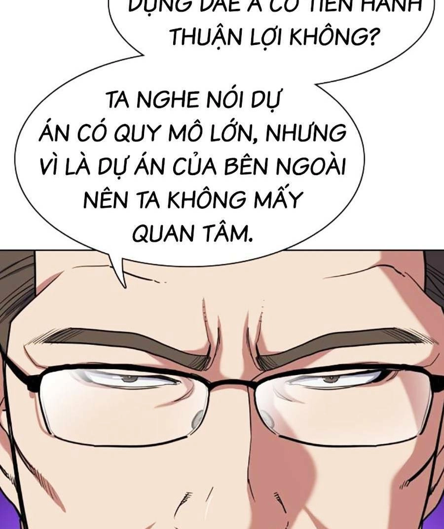 Tiểu Thiếu Gia Gia Tộc Tài Phiệt Chapter 56 - 116