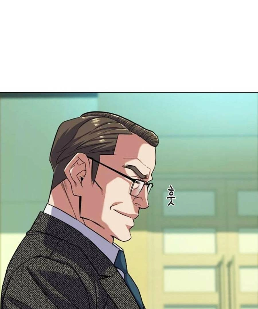 Tiểu Thiếu Gia Gia Tộc Tài Phiệt Chapter 57 - 44