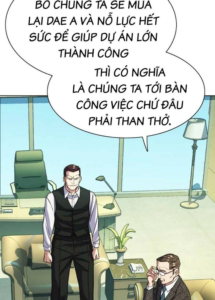 Tiểu Thiếu Gia Gia Tộc Tài Phiệt Chapter 57 - 82