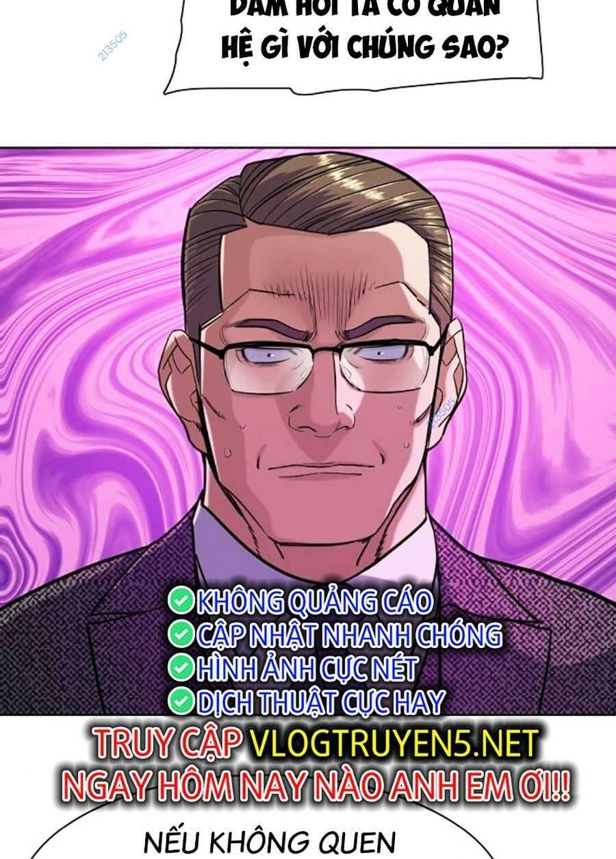 Tiểu Thiếu Gia Gia Tộc Tài Phiệt Chapter 57 - 109