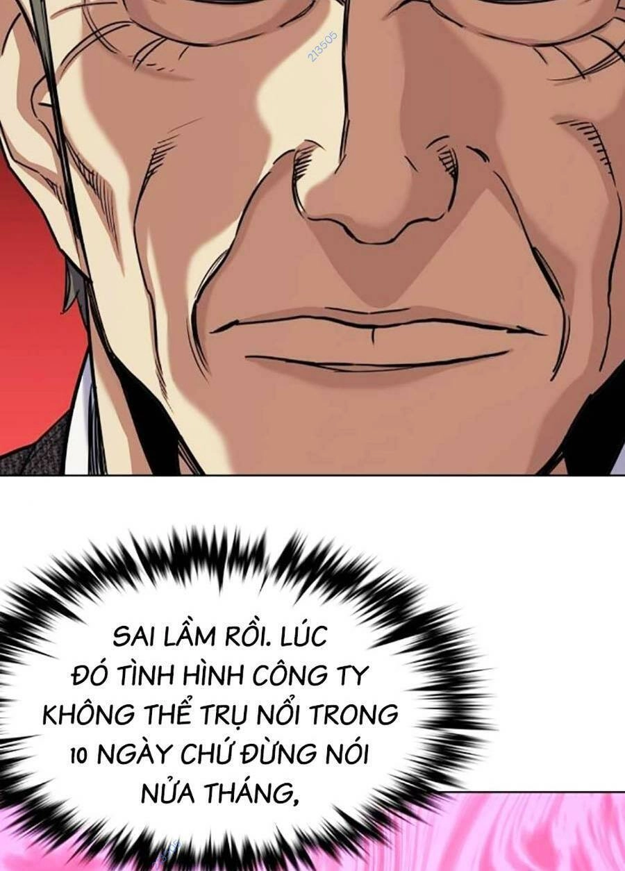 Tiểu Thiếu Gia Gia Tộc Tài Phiệt Chapter 57 - 113