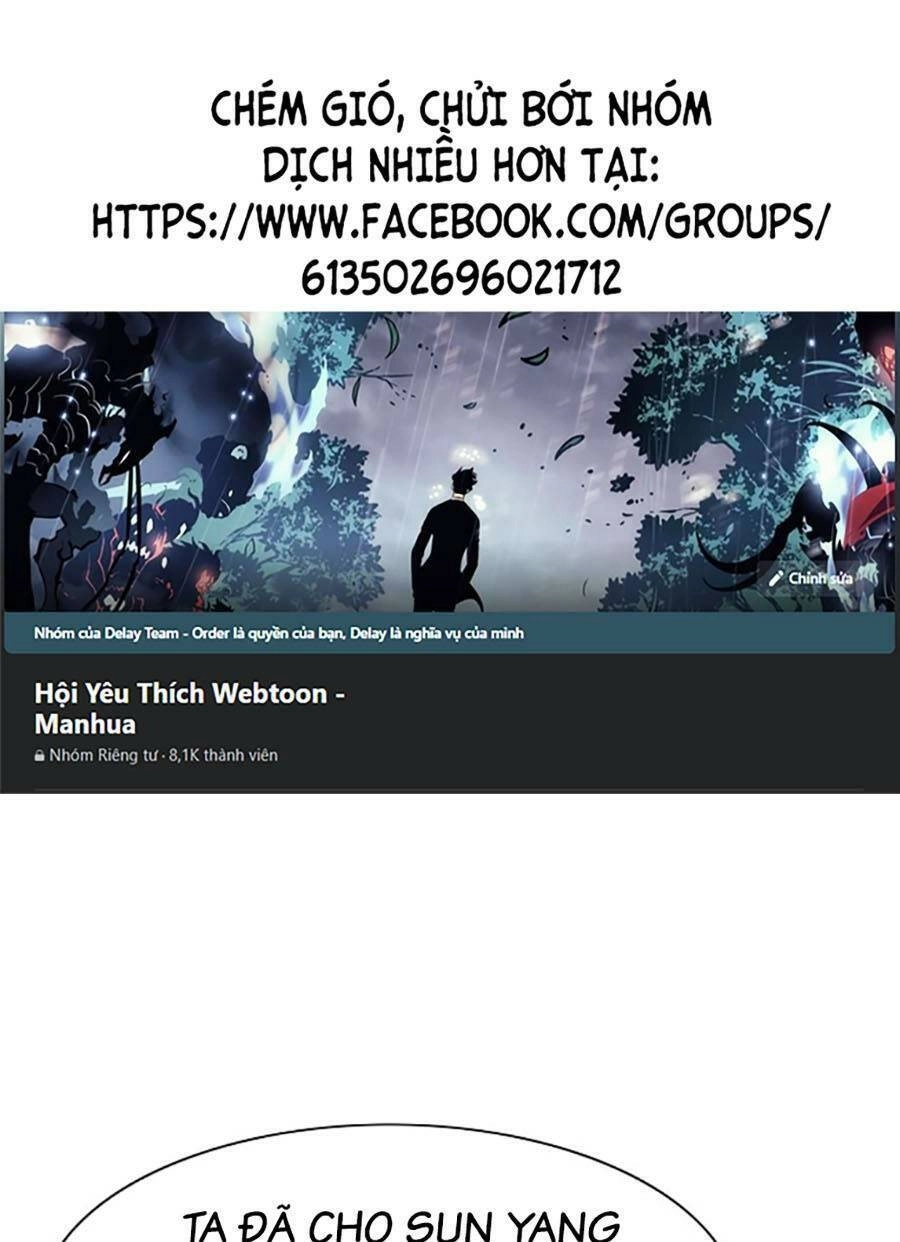 Tiểu Thiếu Gia Gia Tộc Tài Phiệt Chapter 58 - 1