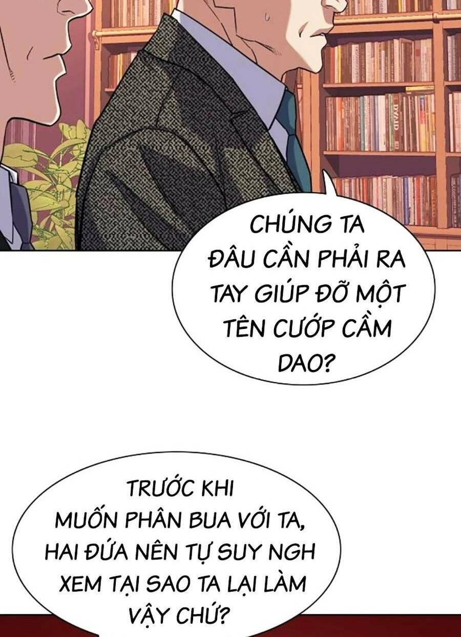 Tiểu Thiếu Gia Gia Tộc Tài Phiệt Chapter 58 - 4