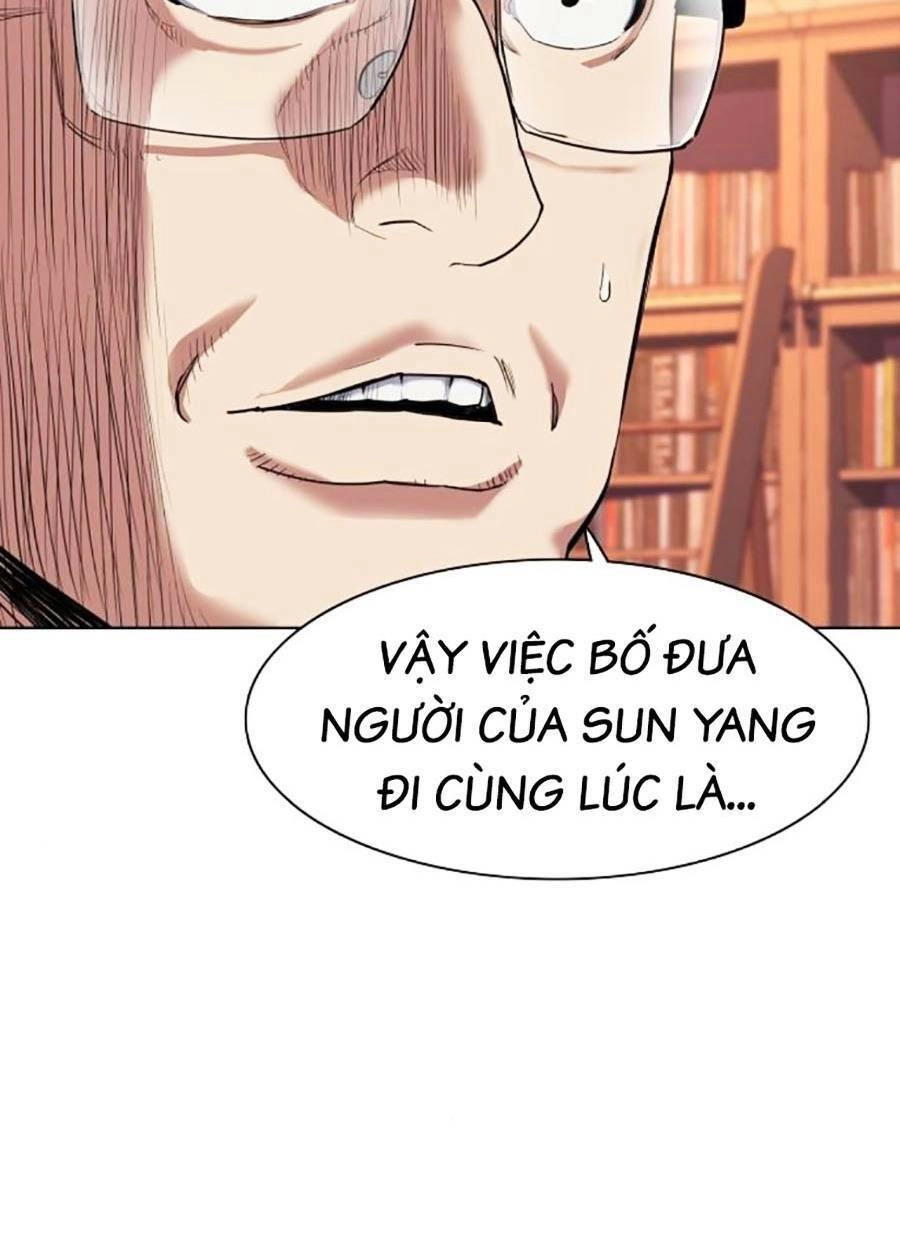Tiểu Thiếu Gia Gia Tộc Tài Phiệt Chapter 58 - 11