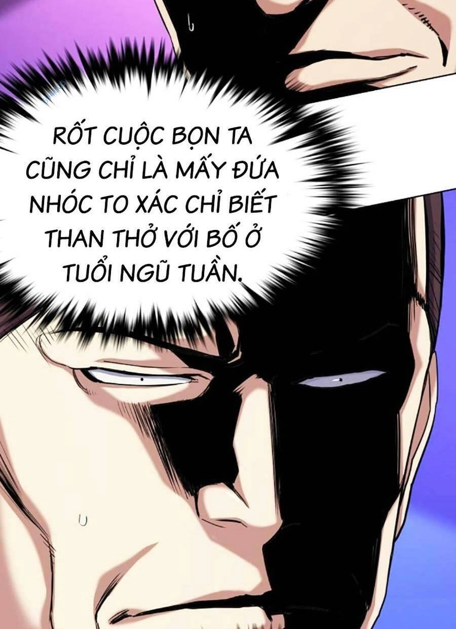 Tiểu Thiếu Gia Gia Tộc Tài Phiệt Chapter 58 - 17