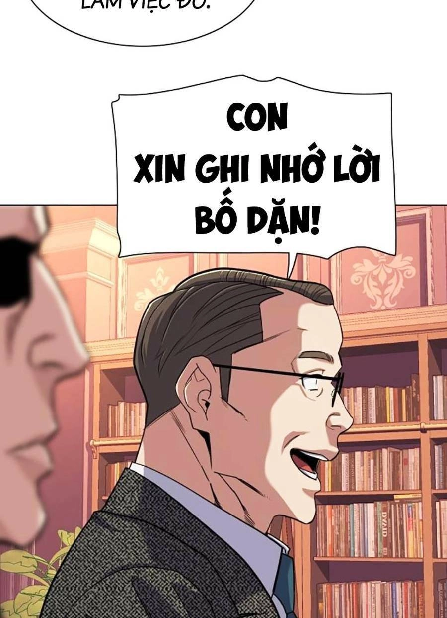 Tiểu Thiếu Gia Gia Tộc Tài Phiệt Chapter 58 - 27