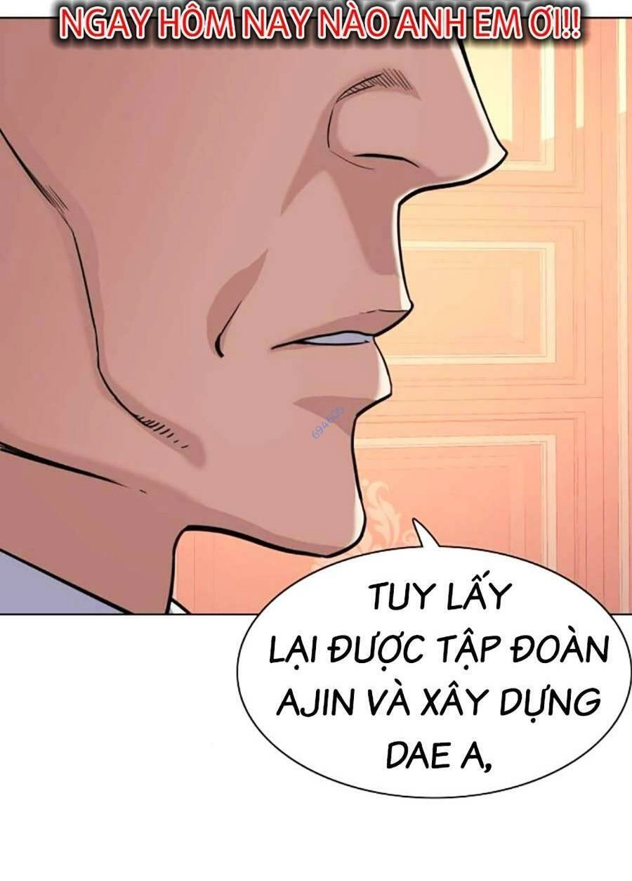 Tiểu Thiếu Gia Gia Tộc Tài Phiệt Chapter 58 - 33