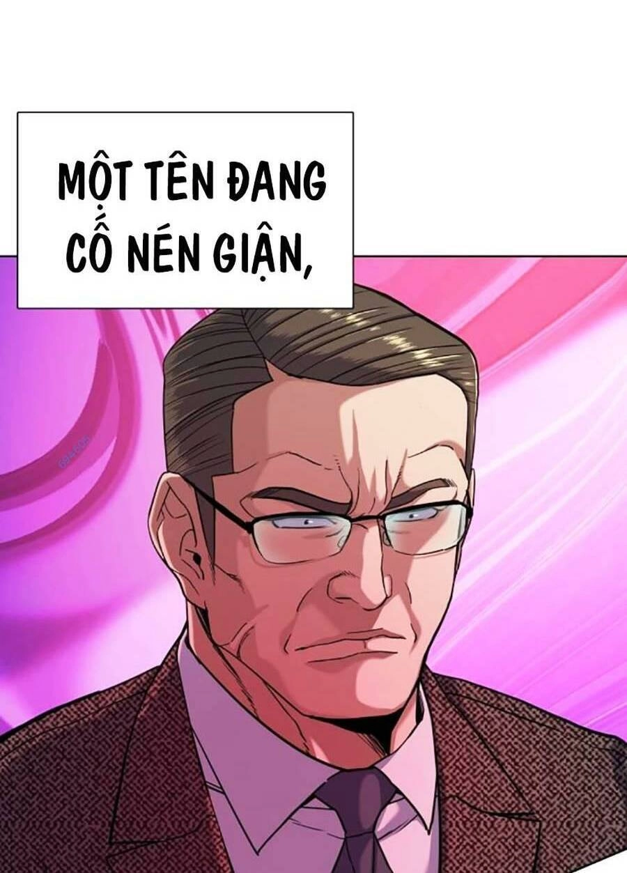 Tiểu Thiếu Gia Gia Tộc Tài Phiệt Chapter 58 - 46