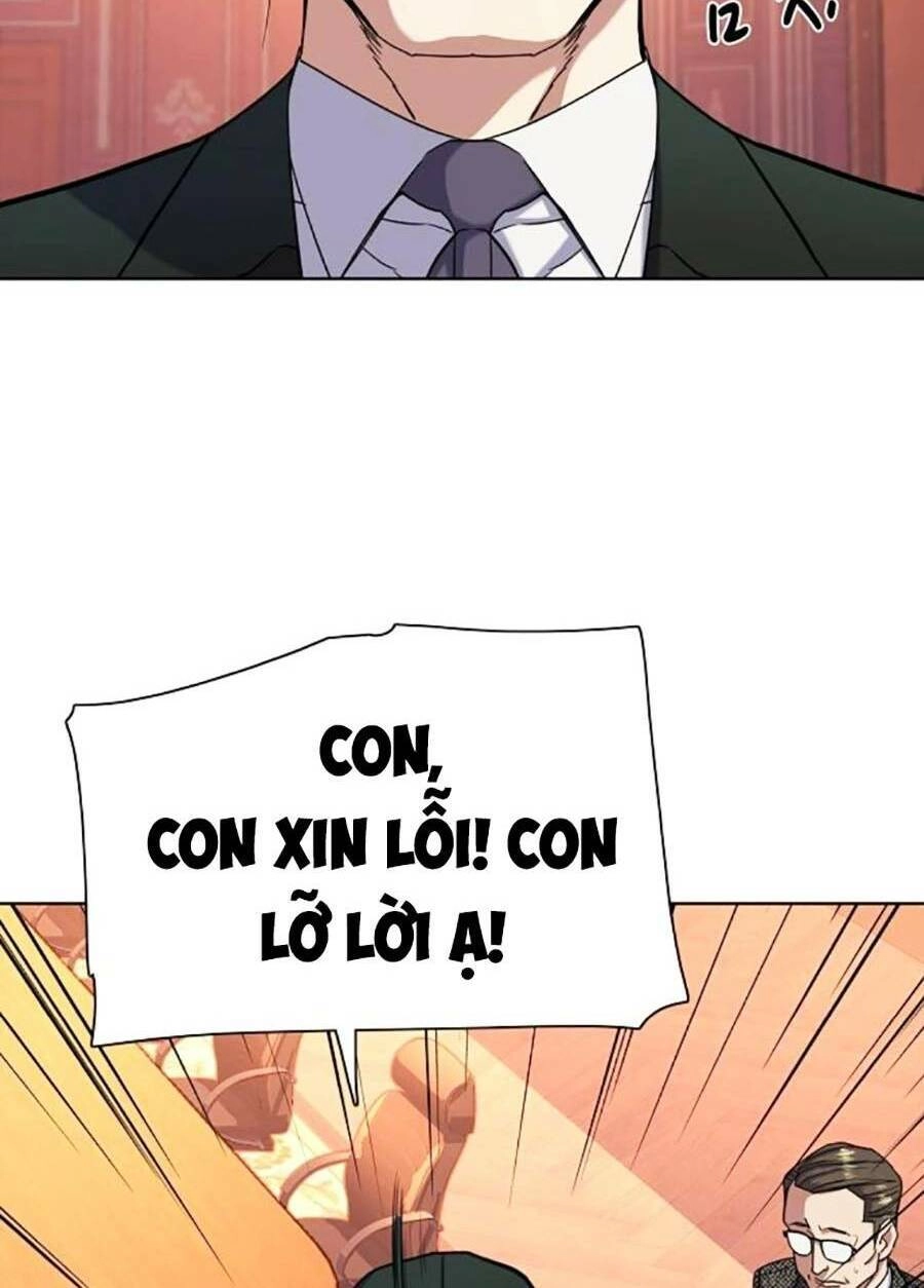 Tiểu Thiếu Gia Gia Tộc Tài Phiệt Chapter 58 - 56