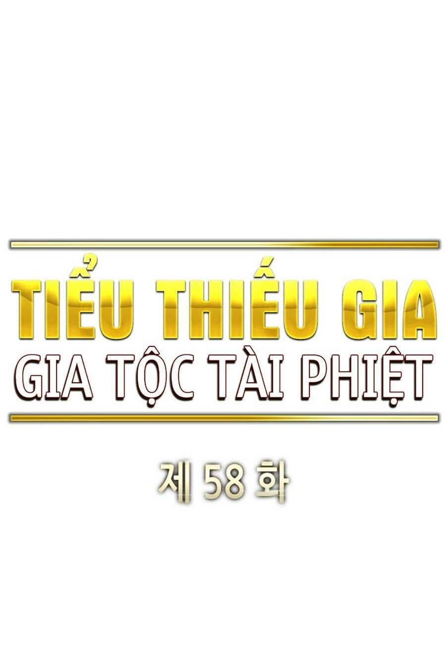 Tiểu Thiếu Gia Gia Tộc Tài Phiệt Chapter 58 - 72
