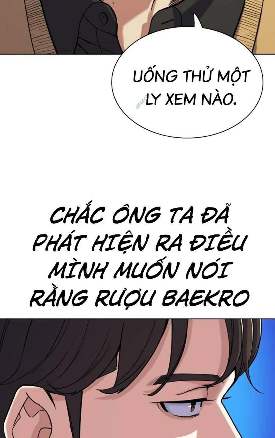 Tiểu Thiếu Gia Gia Tộc Tài Phiệt Chapter 58 - 105