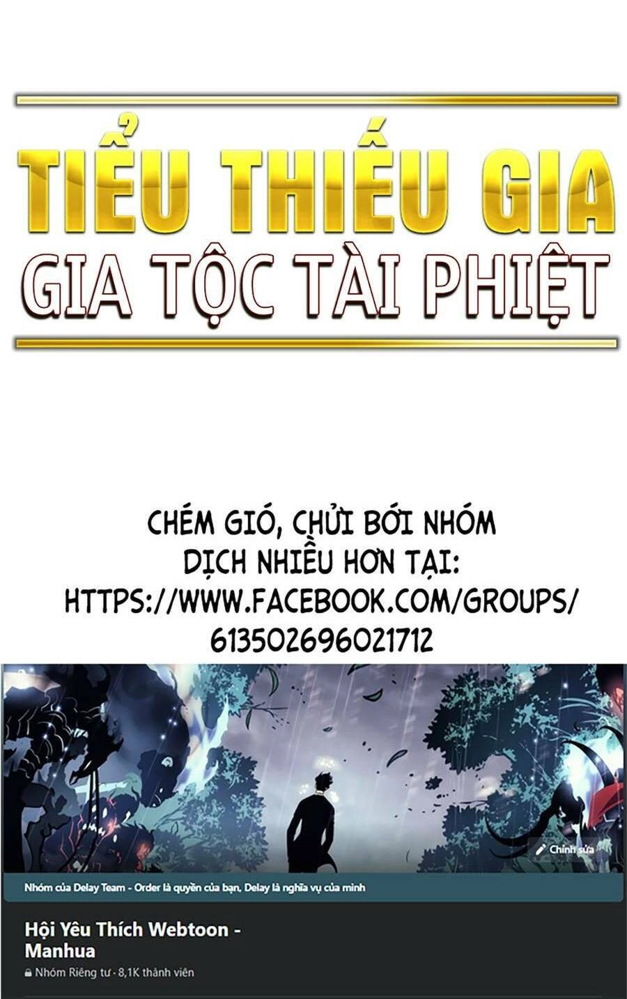 Tiểu Thiếu Gia Gia Tộc Tài Phiệt Chapter 58 - 120