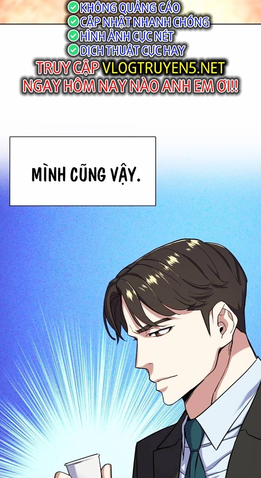 Tiểu Thiếu Gia Gia Tộc Tài Phiệt Chapter 59 - 3