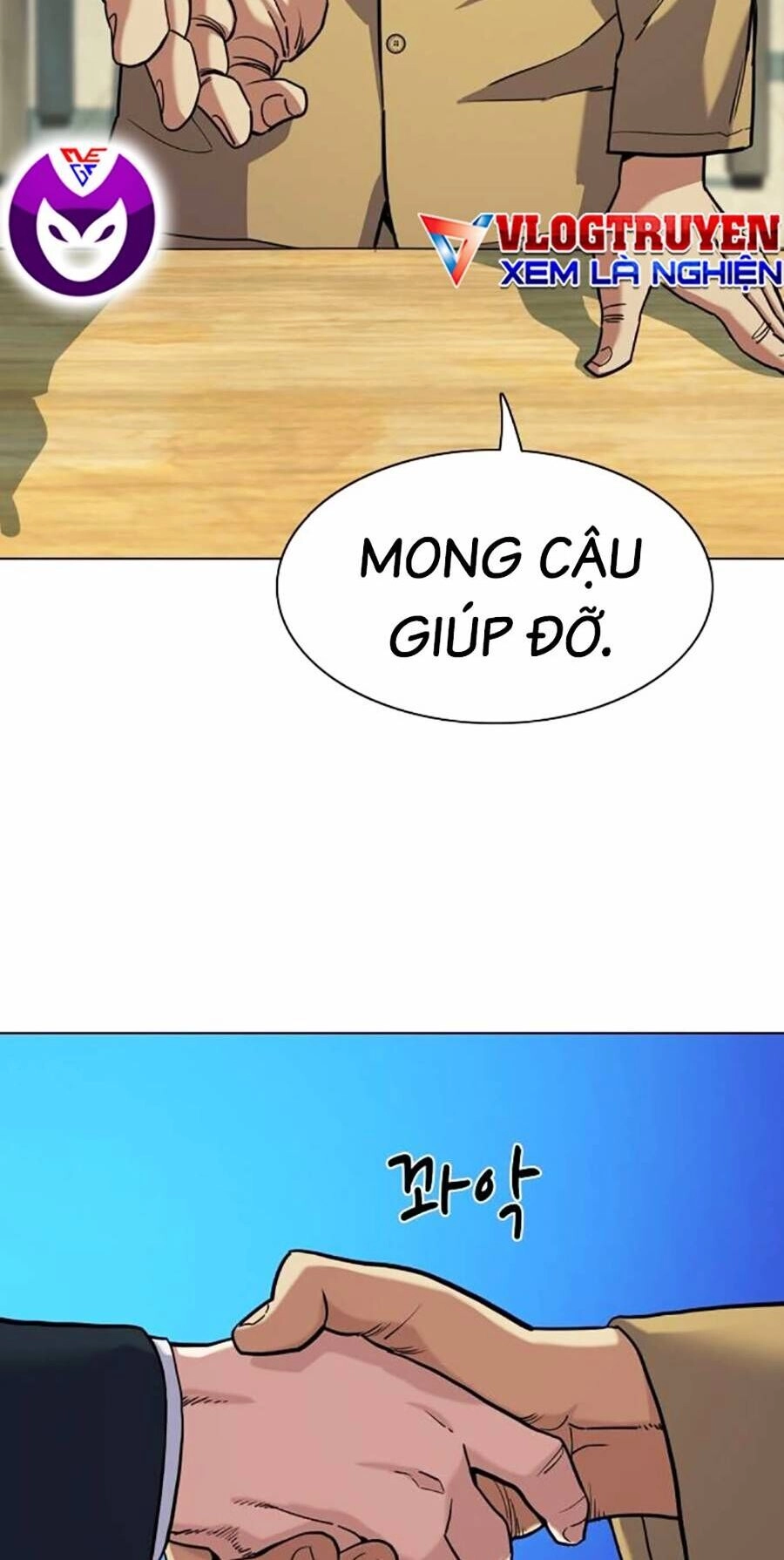 Tiểu Thiếu Gia Gia Tộc Tài Phiệt Chapter 59 - 74