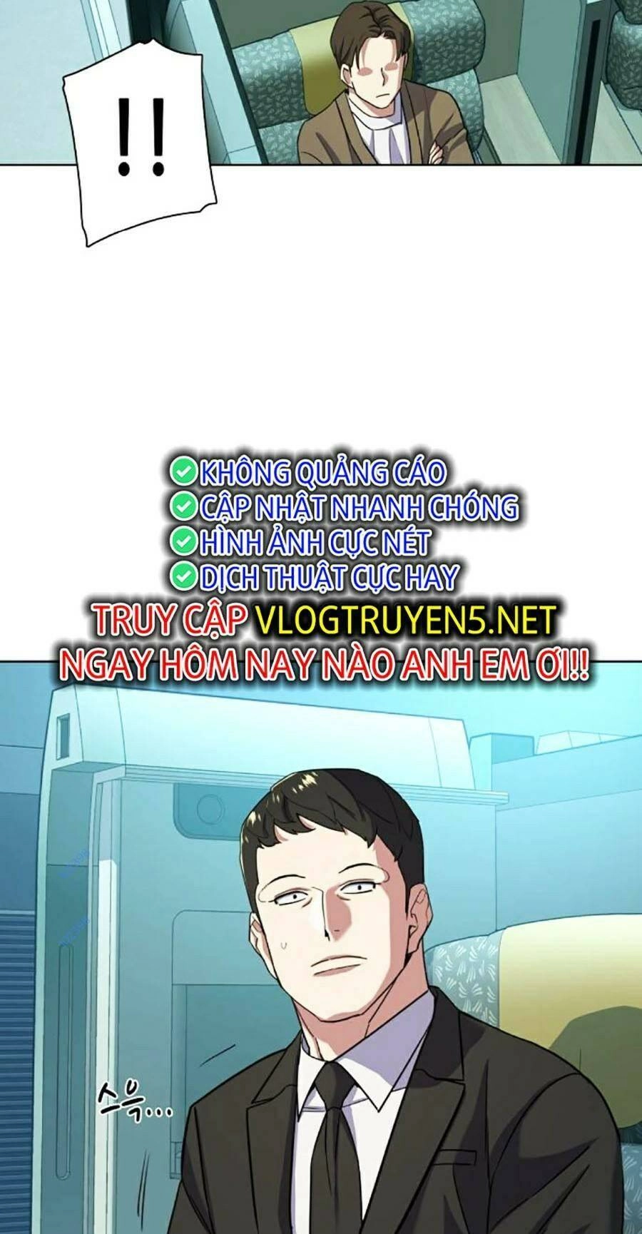 Tiểu Thiếu Gia Gia Tộc Tài Phiệt Chapter 60 - 13