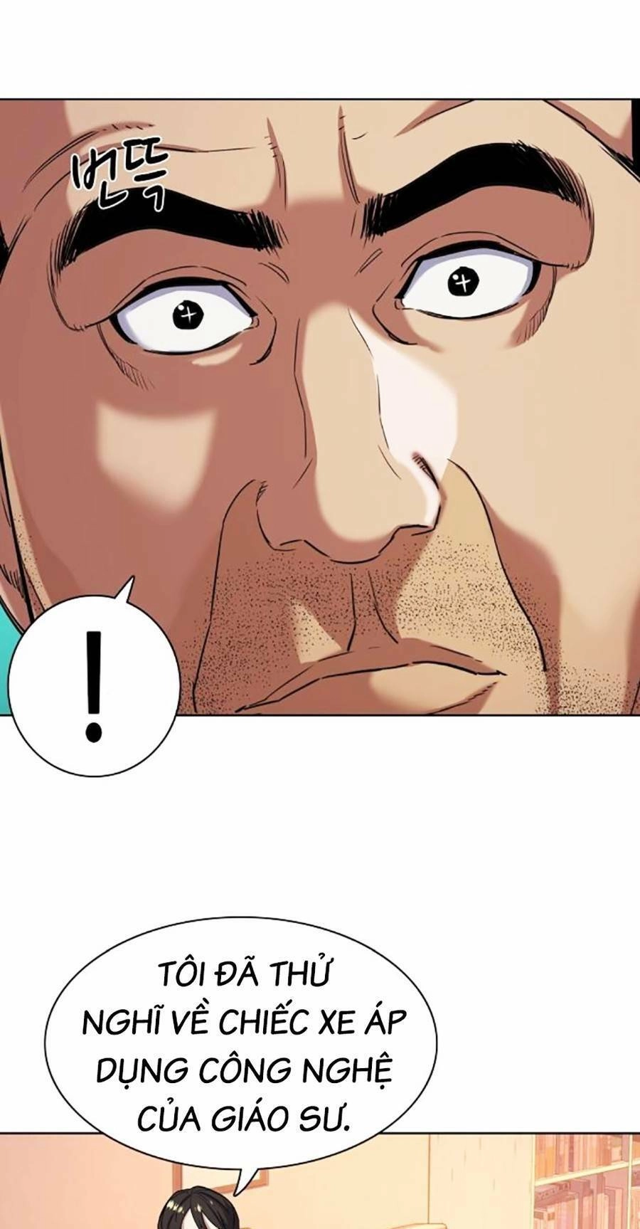 Tiểu Thiếu Gia Gia Tộc Tài Phiệt Chapter 60 - 47