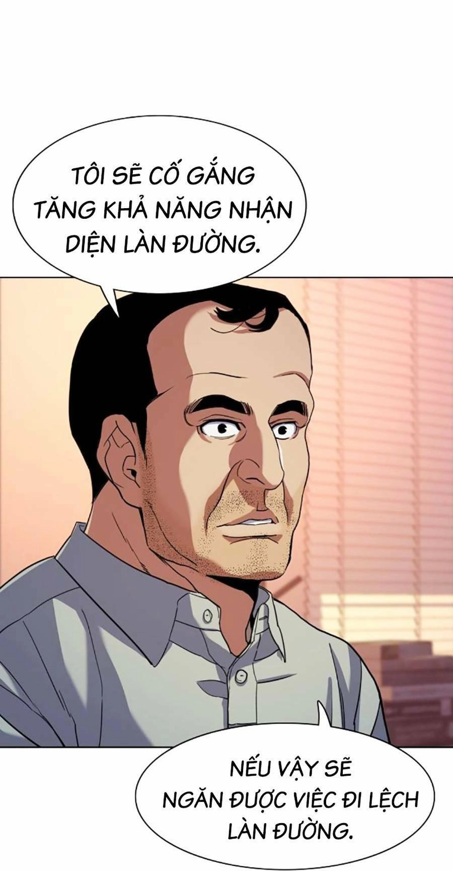 Tiểu Thiếu Gia Gia Tộc Tài Phiệt Chapter 60 - 52