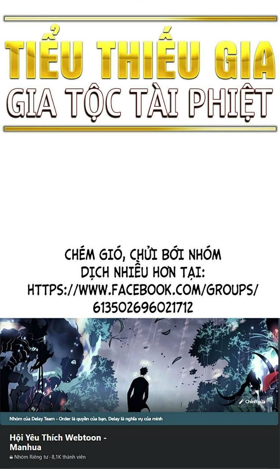 Tiểu Thiếu Gia Gia Tộc Tài Phiệt Chapter 60 - 106