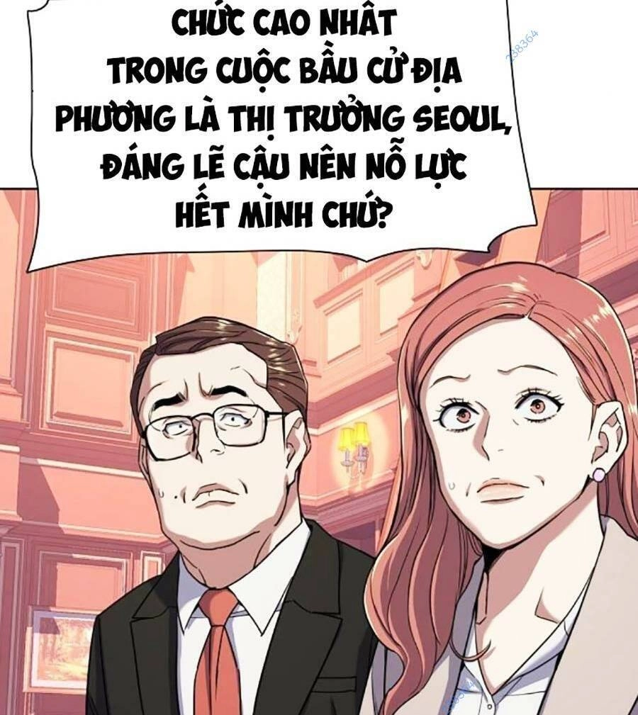 Tiểu Thiếu Gia Gia Tộc Tài Phiệt Chapter 61 - 25