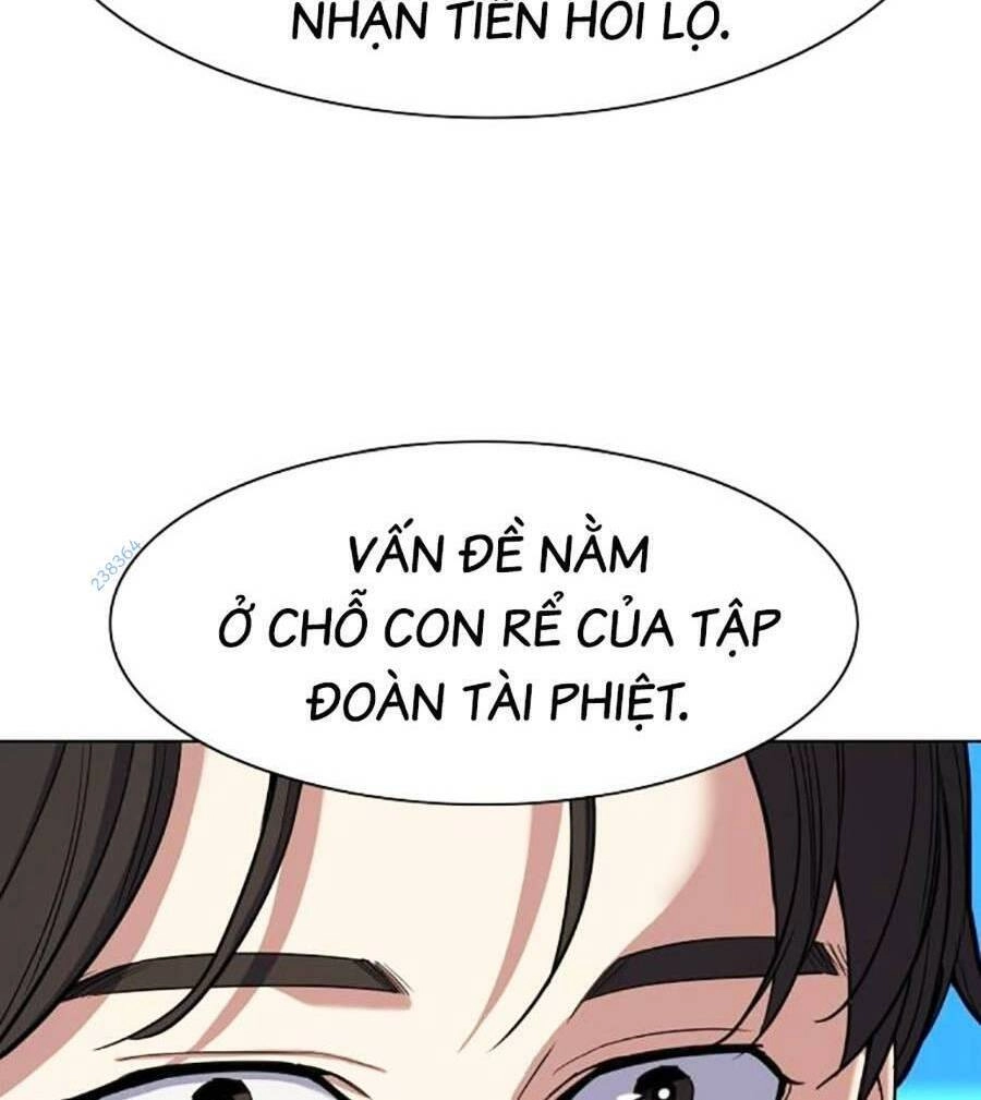 Tiểu Thiếu Gia Gia Tộc Tài Phiệt Chapter 61 - 42