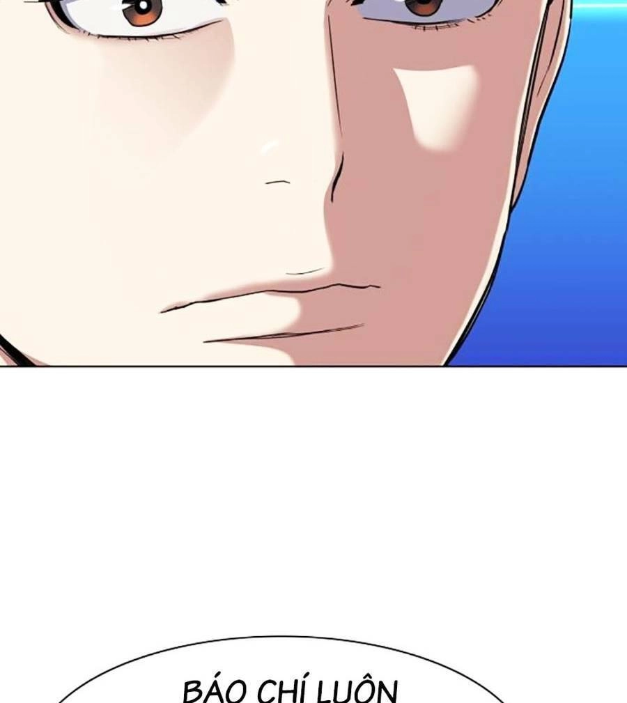 Tiểu Thiếu Gia Gia Tộc Tài Phiệt Chapter 61 - 43