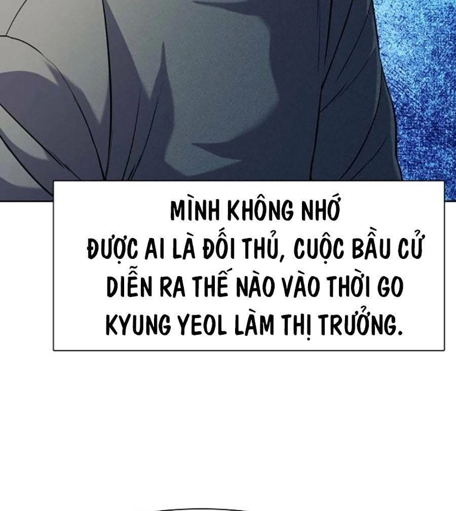 Tiểu Thiếu Gia Gia Tộc Tài Phiệt Chapter 61 - 47