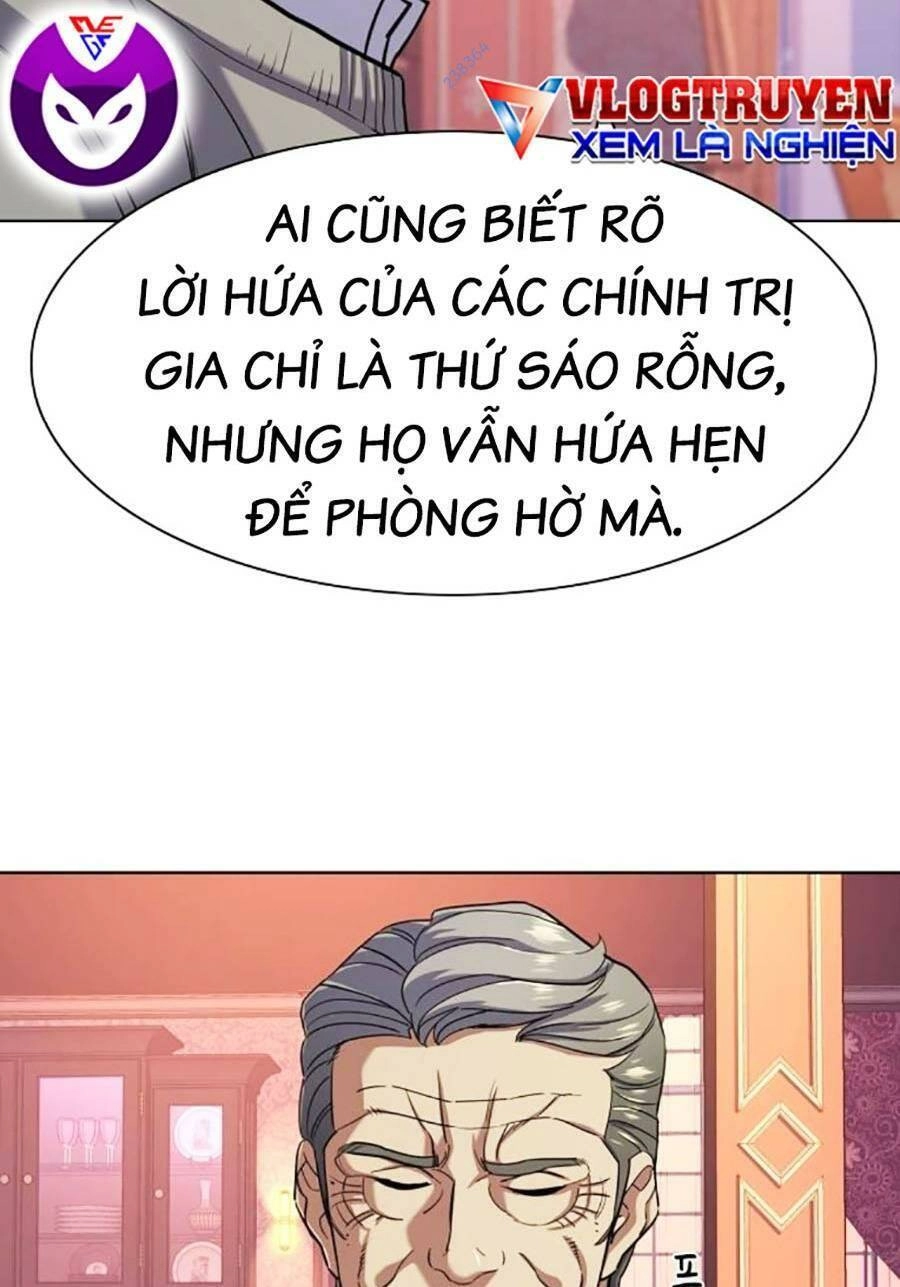Tiểu Thiếu Gia Gia Tộc Tài Phiệt Chapter 61 - 65