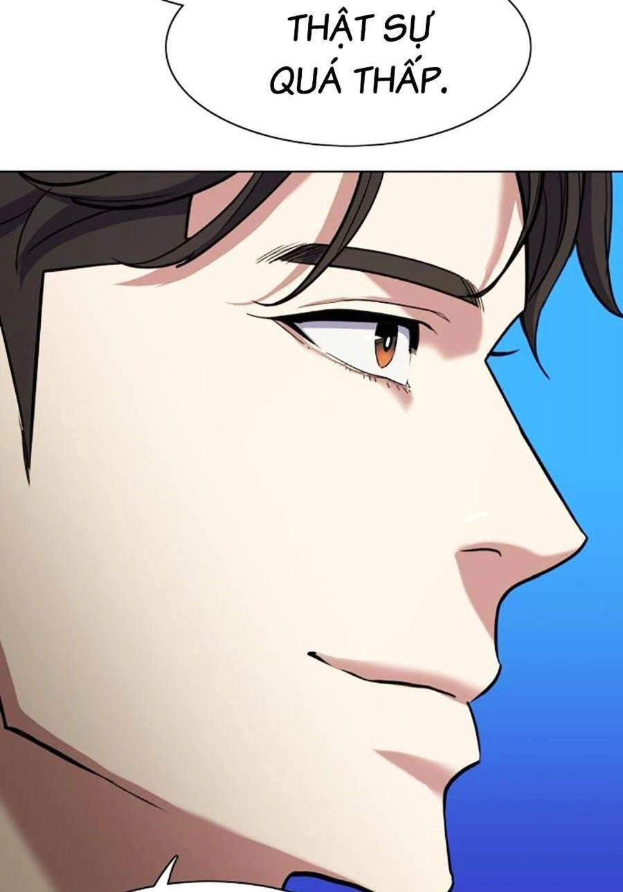 Tiểu Thiếu Gia Gia Tộc Tài Phiệt Chapter 61 - 79