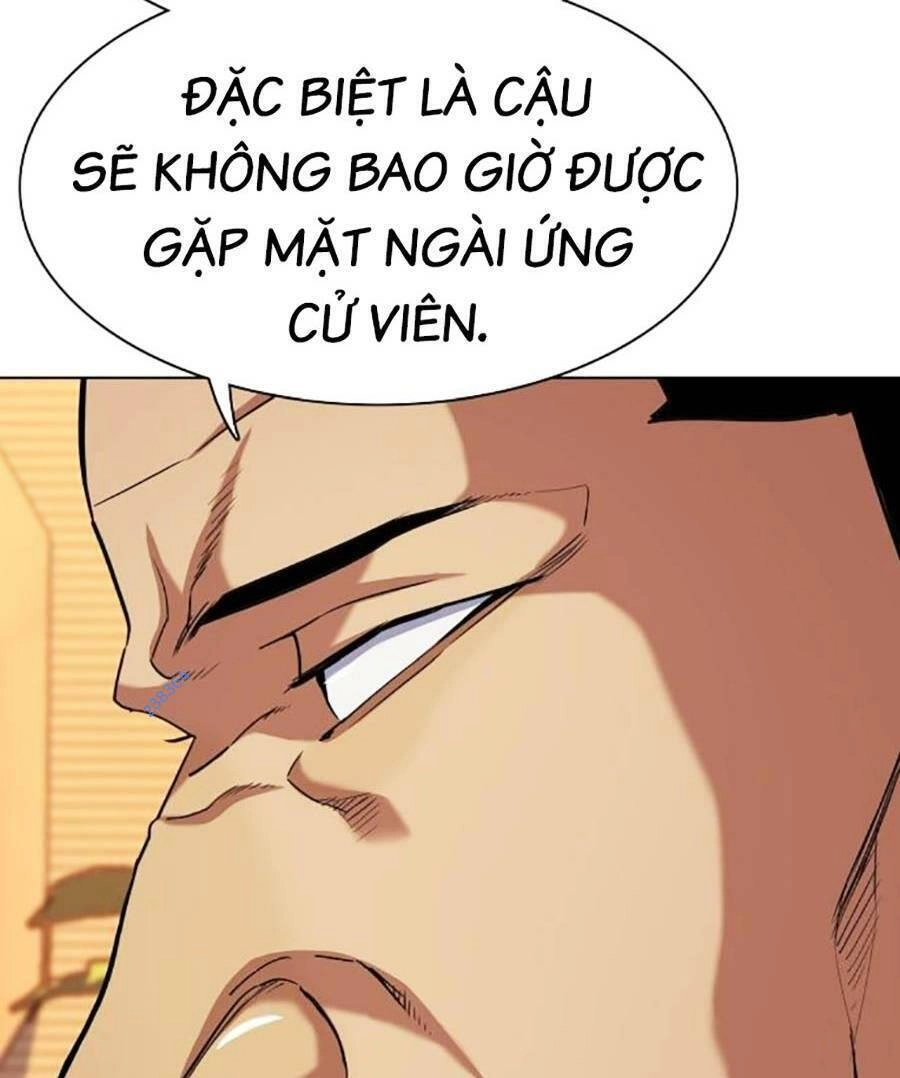 Tiểu Thiếu Gia Gia Tộc Tài Phiệt Chapter 61 - 111