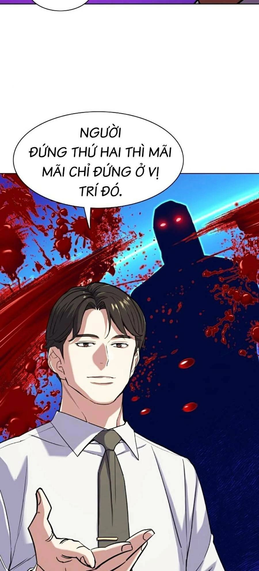 Tiểu Thiếu Gia Gia Tộc Tài Phiệt Chapter 62 - 14