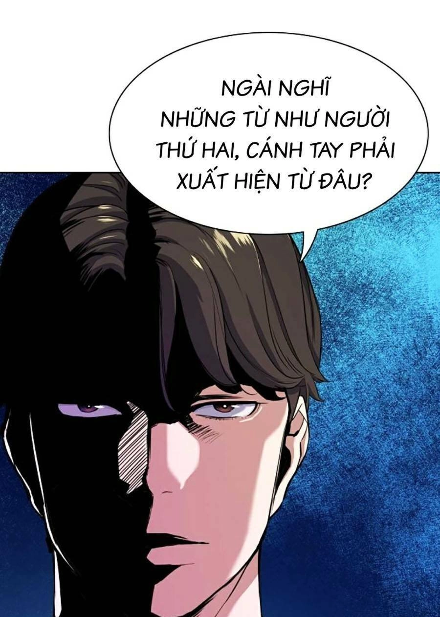 Tiểu Thiếu Gia Gia Tộc Tài Phiệt Chapter 62 - 16