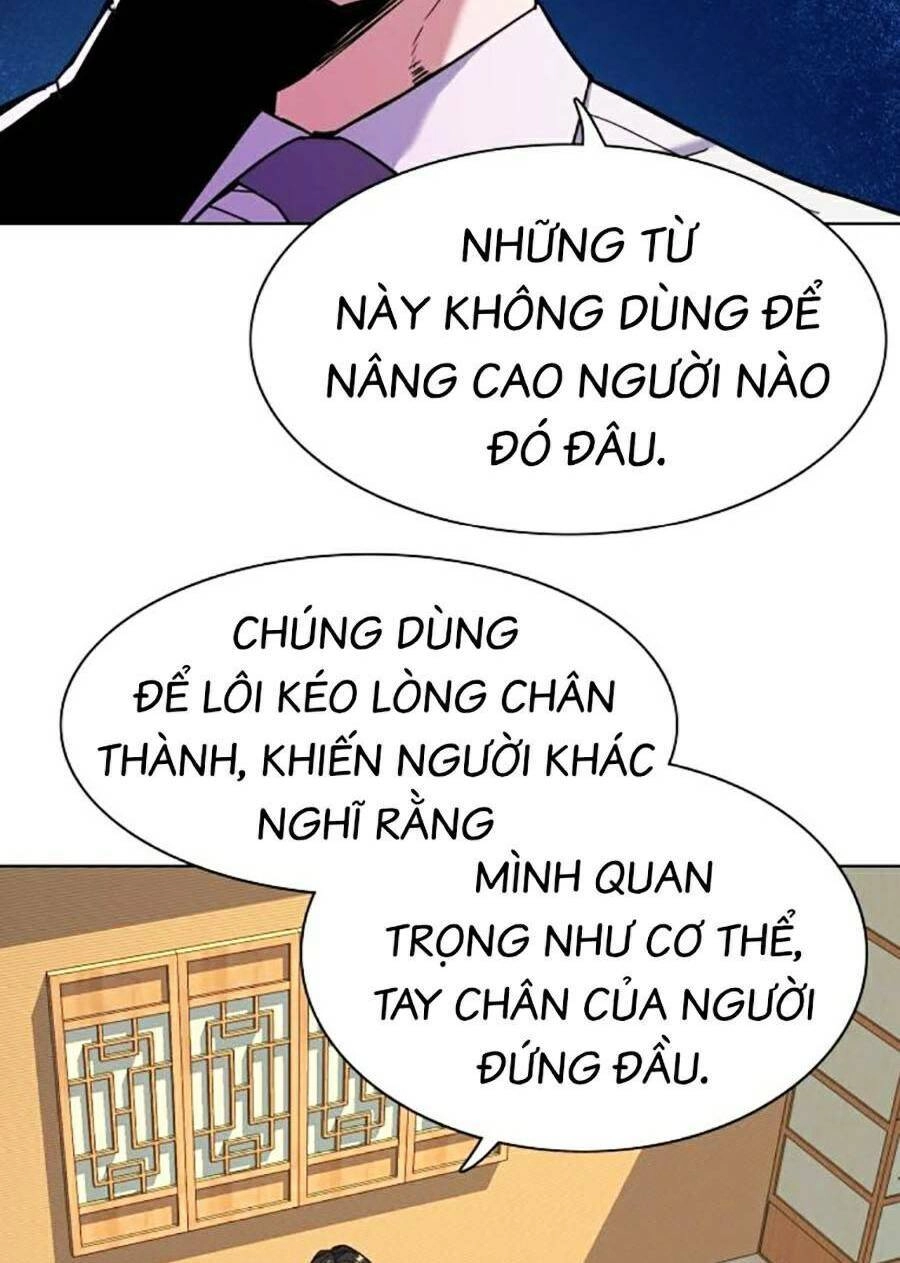 Tiểu Thiếu Gia Gia Tộc Tài Phiệt Chapter 62 - 17
