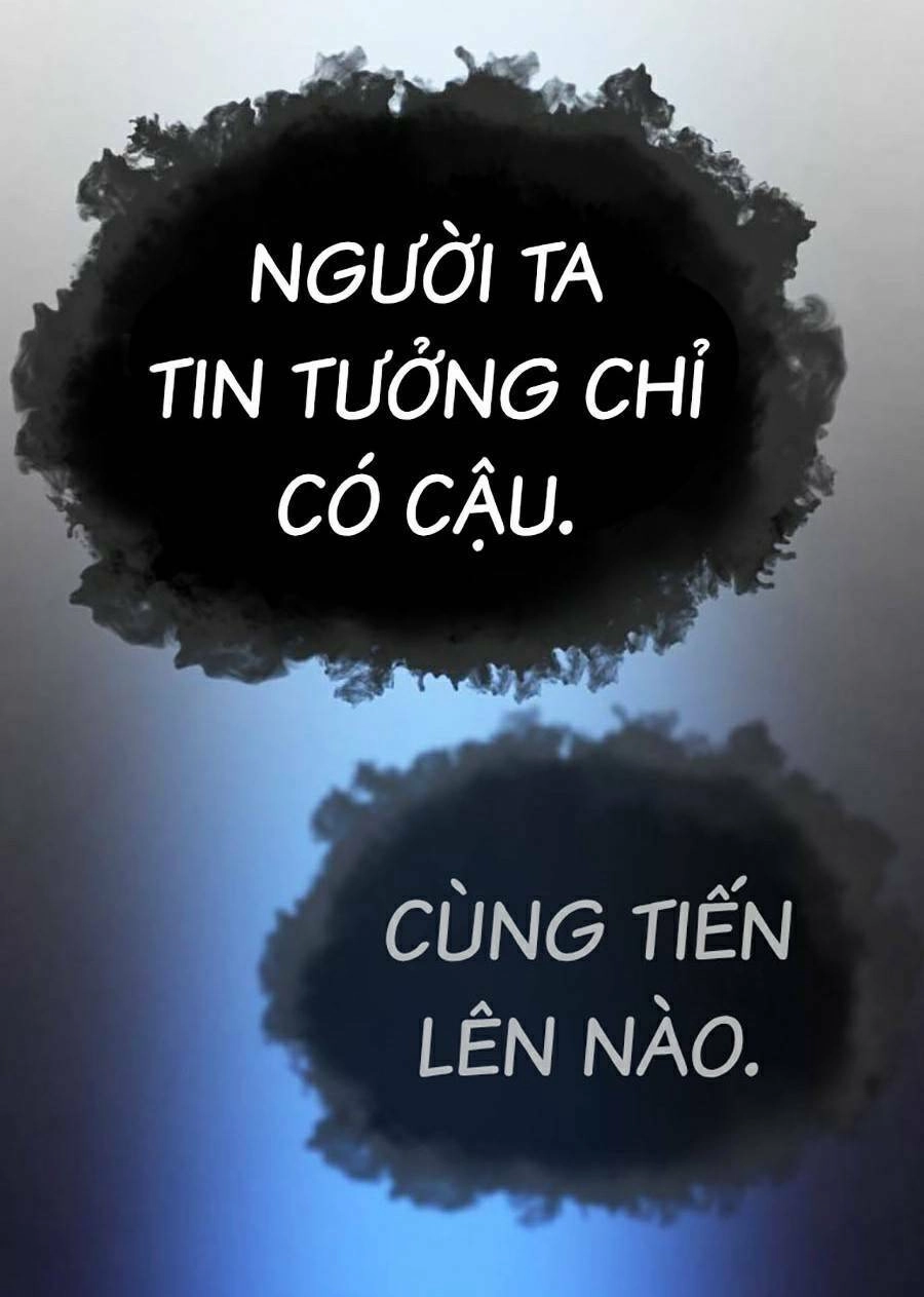 Tiểu Thiếu Gia Gia Tộc Tài Phiệt Chapter 62 - 20