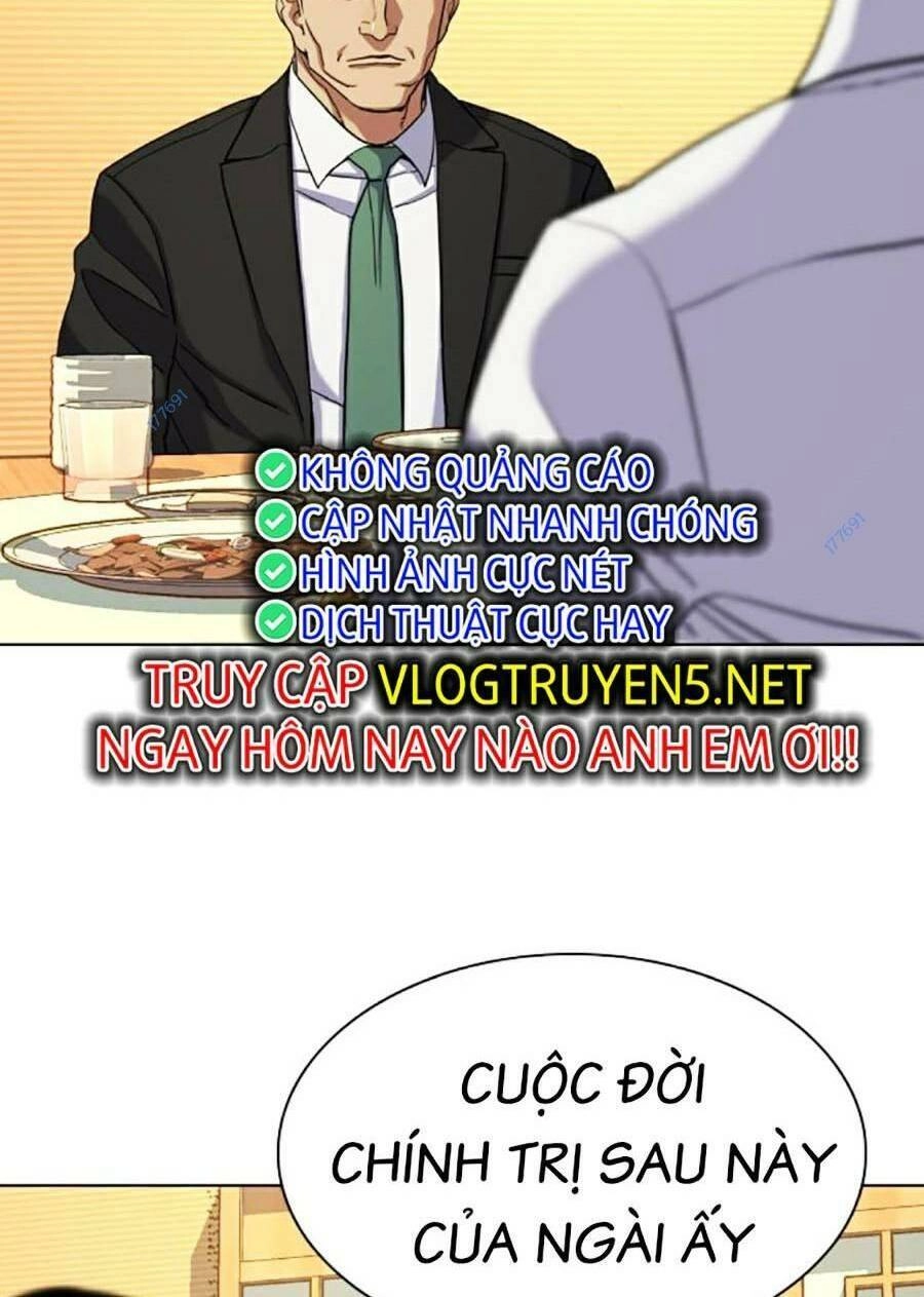 Tiểu Thiếu Gia Gia Tộc Tài Phiệt Chapter 62 - 35