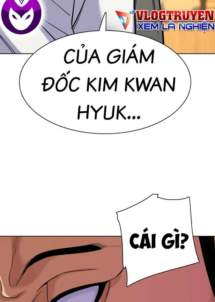 Tiểu Thiếu Gia Gia Tộc Tài Phiệt Chapter 62 - 44