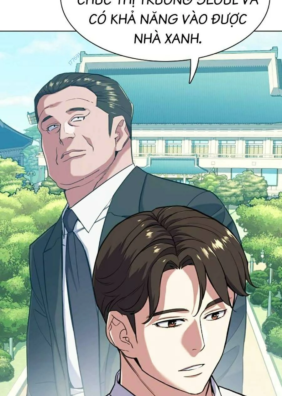 Tiểu Thiếu Gia Gia Tộc Tài Phiệt Chapter 62 - 46