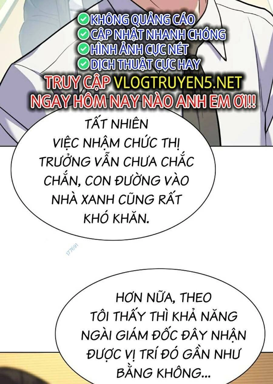 Tiểu Thiếu Gia Gia Tộc Tài Phiệt Chapter 62 - 47