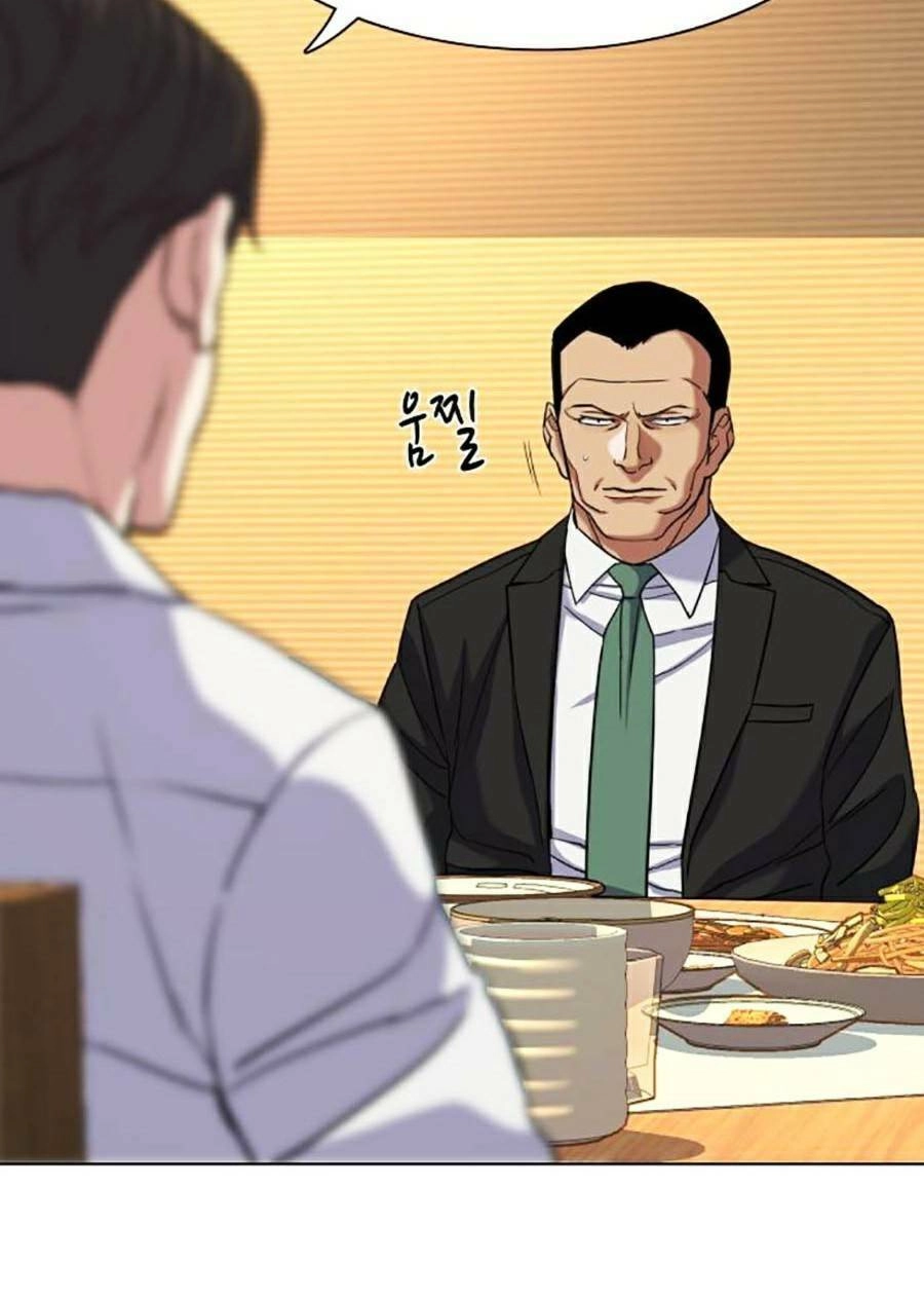 Tiểu Thiếu Gia Gia Tộc Tài Phiệt Chapter 62 - 48