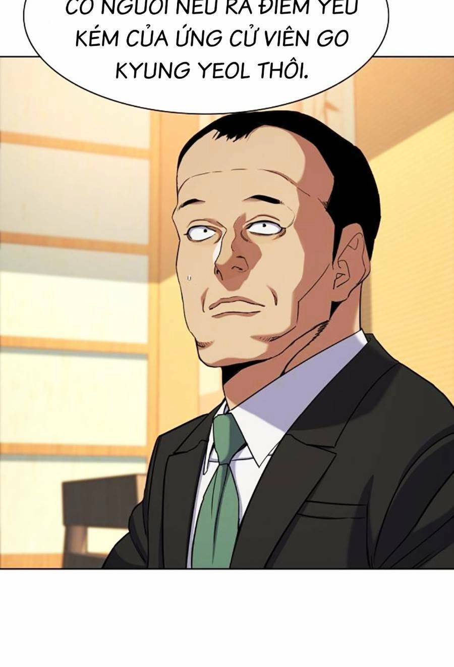 Tiểu Thiếu Gia Gia Tộc Tài Phiệt Chapter 62 - 92