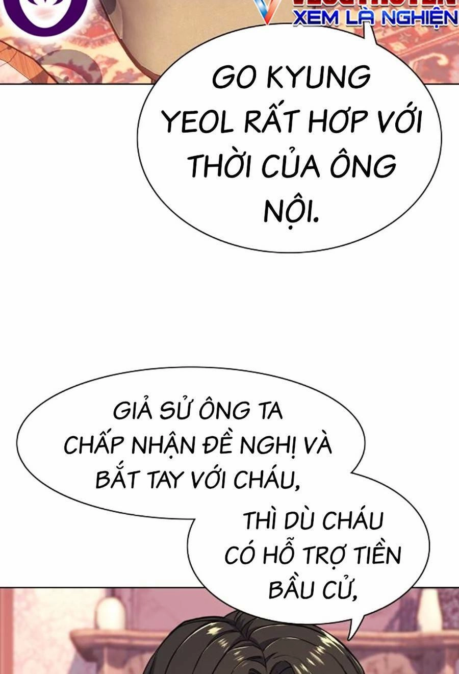 Tiểu Thiếu Gia Gia Tộc Tài Phiệt Chapter 62 - 108