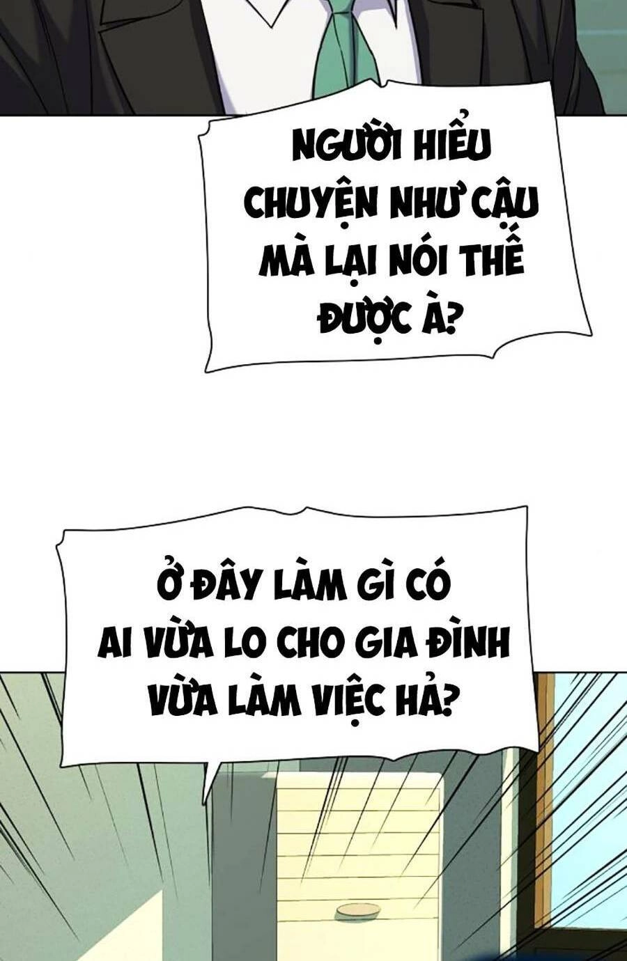 Tiểu Thiếu Gia Gia Tộc Tài Phiệt Chapter 63 - 24