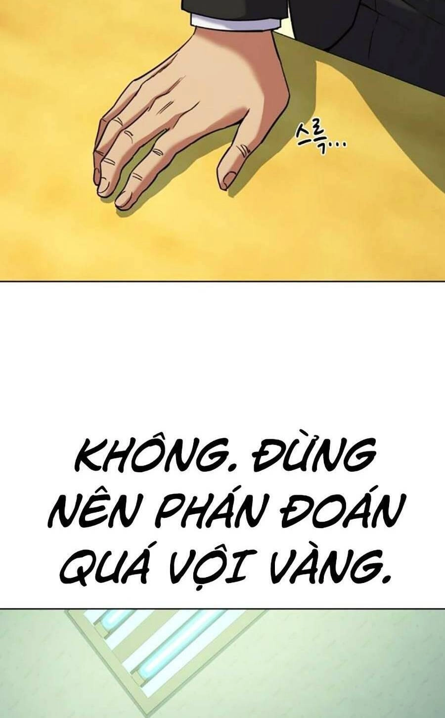 Tiểu Thiếu Gia Gia Tộc Tài Phiệt Chapter 63 - 46