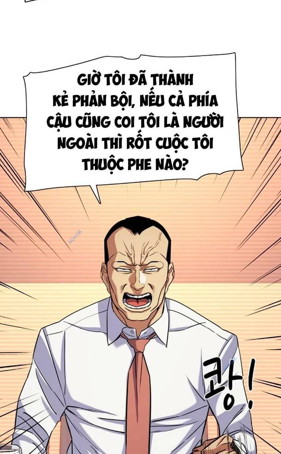 Tiểu Thiếu Gia Gia Tộc Tài Phiệt Chapter 63 - 66