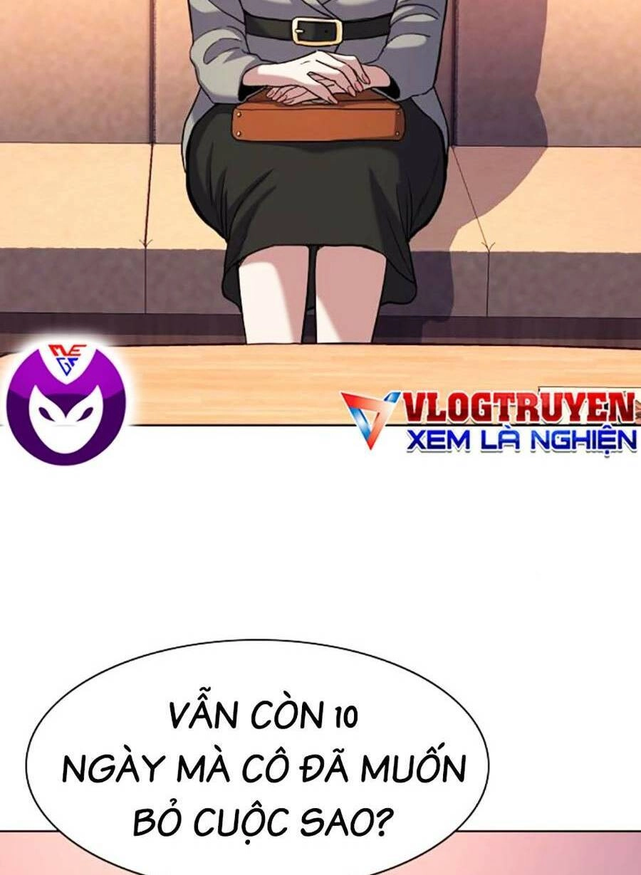 Tiểu Thiếu Gia Gia Tộc Tài Phiệt Chapter 63 - 104