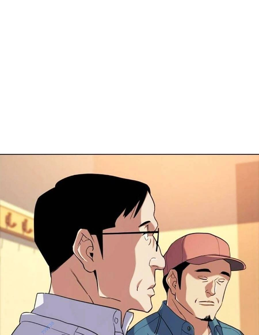 Tiểu Thiếu Gia Gia Tộc Tài Phiệt Chapter 64 - 29