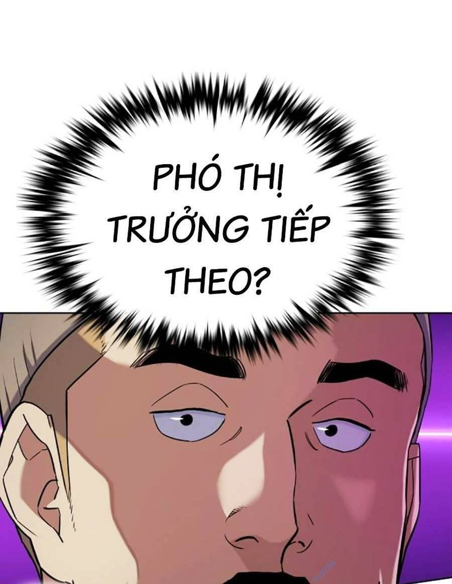 Tiểu Thiếu Gia Gia Tộc Tài Phiệt Chapter 64 - 37