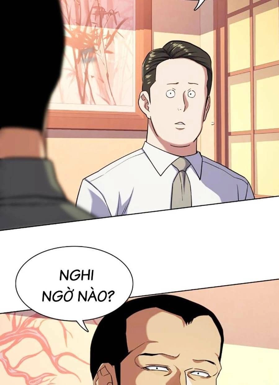 Tiểu Thiếu Gia Gia Tộc Tài Phiệt Chapter 64 - 51