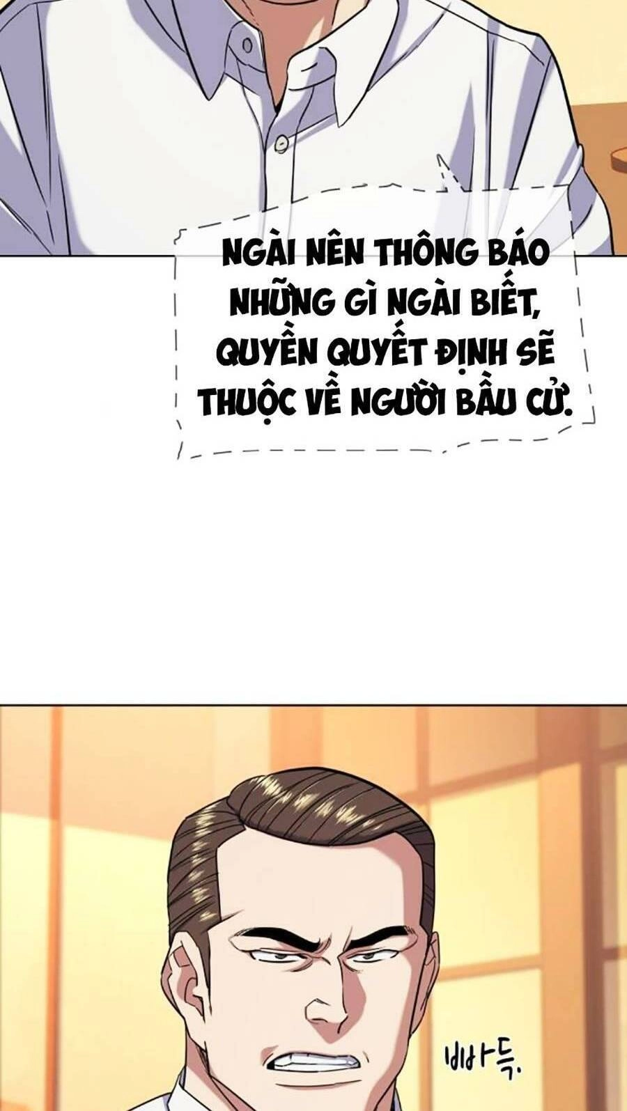 Tiểu Thiếu Gia Gia Tộc Tài Phiệt Chapter 64 - 94