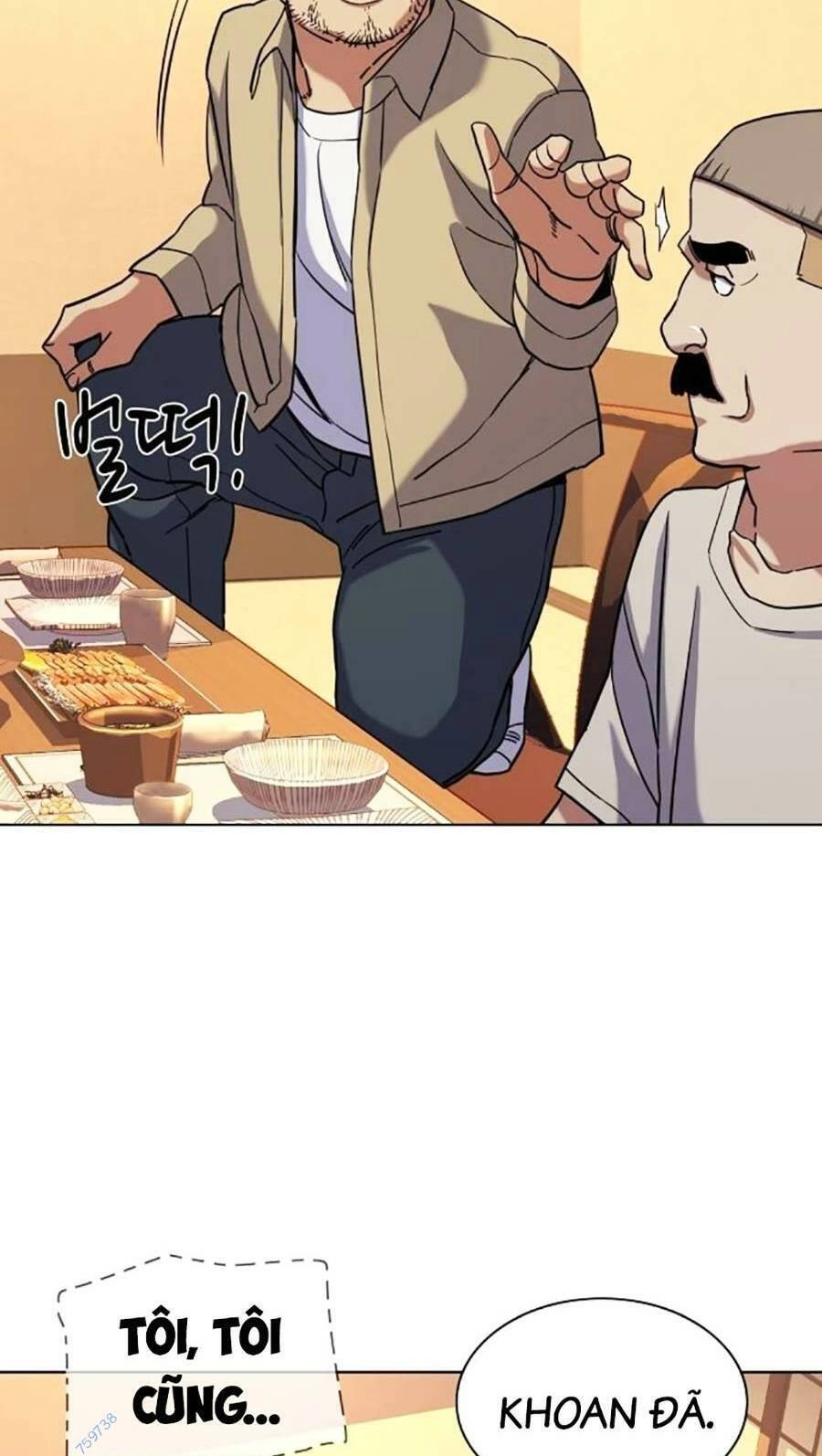 Tiểu Thiếu Gia Gia Tộc Tài Phiệt Chapter 64 - 105